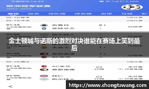 mk体育官网入口