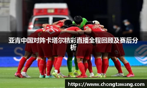 mk体育在线官网