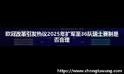 mk体育在线官网