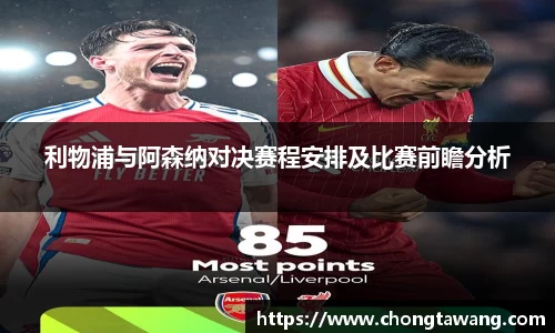 mk体育官网入口