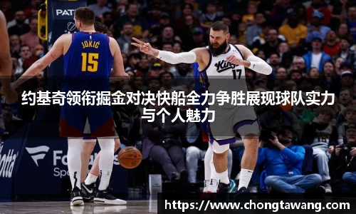 mk体育在线官网